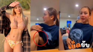 คลิปหลุด ไทย พี่อูมปันสุข หัวนมโผล่ ดีเจภูมิหลุด จริงนั่งเมาส์มอย จนลืมตัวเผลอโชว์เต้าใหญ่ๆ หน้าอย่างเด็ดหุ่นโครตเอ็กซ์เด็ดสุดๆ 