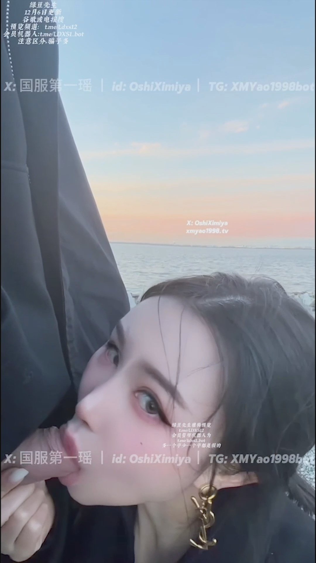 ชวนผัวจัด outdoor ริมทะเล