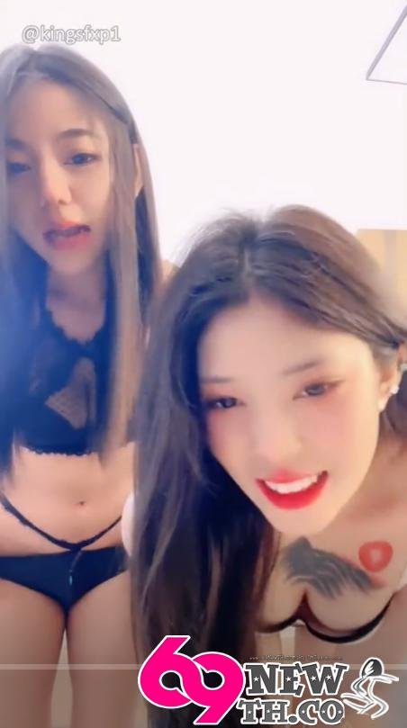 เปิดห้องสวิงมาเป็นคู่