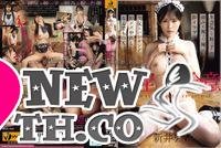 ลุงขี้เหงากับหลานสาวสุดยั่ว